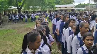 Bam Bidyapith High school|| Bhaga bazar||