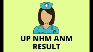 UP ANM 5000 Post Results 2021| ANM RESULT DISTRICT WISE #ANM 5000 Result # UP ANM Result#upnhm2021