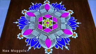Dhanurmasam sankranthi special beautiful flower muggulu 🌺 5×3 dots #sankranthimuggulu ||Naa Muggulu