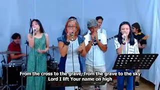 LORD I LIFT YOUR NAME ON HIGH | JCPP JDLP