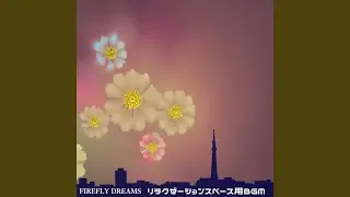 Soothing for the Human