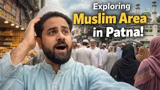 Patna ke Muslim Area ki Reality 😰 Sabzi Bagh