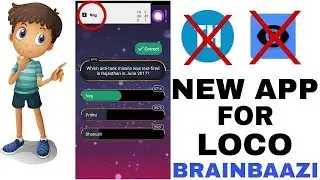 Loco,Brainbazzi any quiz question answer in 2 seconds.