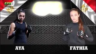EFC EVOLUTION 01 AYA Saied VS Fathia Mostafa