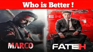 Real Brutal Violence Movie Marco vs Fateh Full Comparison Video | Sonu Sood | Unni Mukundan