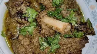 How To Make Mutton Afghani Recipe! Aromatic Afghani Dish   @Tasteandtwirl
