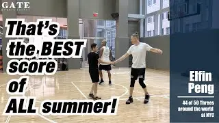 【Elfin (Szu-Chin) Peng 彭詩晴】44-50 Threes around the world at NYC 環遊世界投籃挑戰