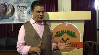 Hari Bansa Acharya Talking About Falaicha