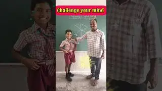 Brain test 🧠/Challenge your mind #students #education #school #iqtest #braintest #mind test #yt