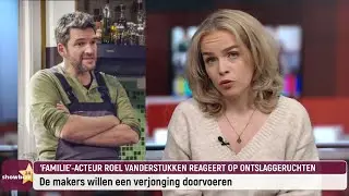 &lsquo;Familie&rsquo;-acteur Roel Vanderstukken reageert duidelijk op ontslaggeruchten
