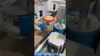 FK805 Automatic Round Bottle Labeling Machine