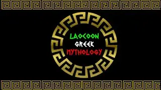 LAOCOON - a famous seer in Greek mythology.
