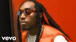 Migos ft. Juicy J - South to the Max (Music Video)