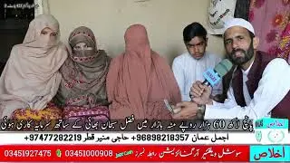 Swat Gat Shawar Da Yateem Awaz Program No.425 Part 3