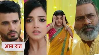 Aarti Anjali Awasthi Today NEW PROMO 16th September 2025 - kali ne kiya hangama