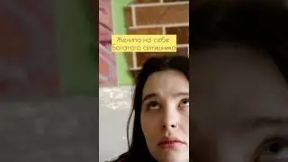Делюсь лайфхаками. Подпишись! Цель 10.000!