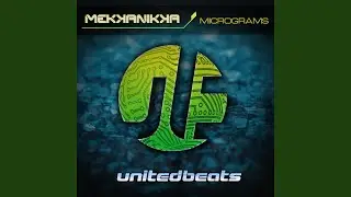 Alien Encounter (Original Mix)