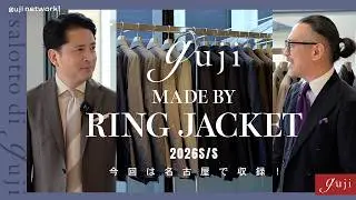guji made by RING JACKET 2026S/S Filmed at the Nagoya store! [guji] #suit #jacket
