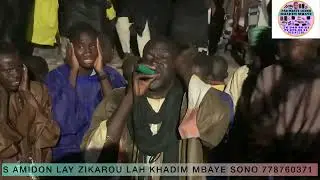 AMIDON LAY ZIKAROU LAH 2023 KHADIM MBAYE SONO