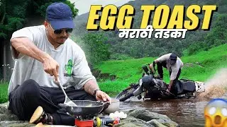 Special मराठी हिंदी Mix तडका | EGG TOAST RECIPE