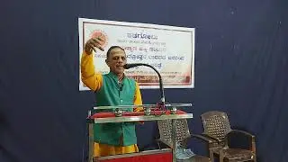  Dr.G.B.Harish speech ( ಸ್ವತಂತ್ರೋತ್ತರ ಭಾರತದ ಜನರಿಂದ ಮುಚ್ಚಿಟ್ಟ ಗತ ಚರಿತ್ರೆ)