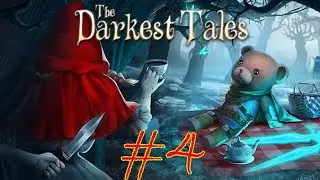 The Darkest Tales прохождение #4 - 