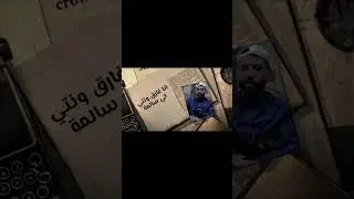 ديدن كلاش (مولودية العميد ❤️💚