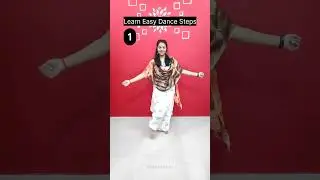 Easy Dance Steps for beginners | Basic Dance Steps for wedding | Easy Dance Steps Tutorial #shorts