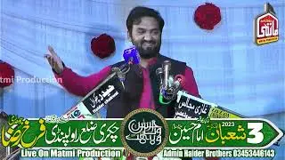 Zakir Muntazir Mehdi Jashan 3 Shaban 2023 Chakri Rawalpindi