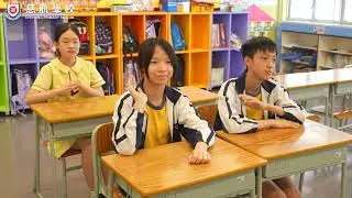 【慈航學校ChiHong】2025 小六畢業禮_六年回憶短片｜2024-2025