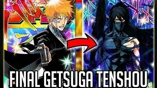 FINAL GETSUGA TENSHOU ICHIGO SUMMONS! SHONEN JUMP ORE COLLECTION