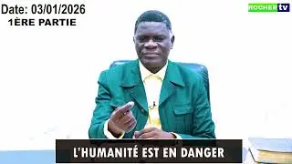 L'HUMANITÉ EST EN DANGER : MESSAGE DU SACRIFICATEUR GBONGUÉ KESSÉ ( Partie 1 )
