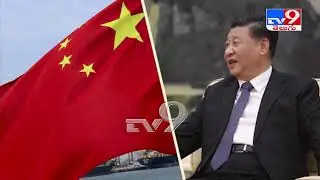 Quad Vs China : Australia to be part of Malabar exercise - TV9