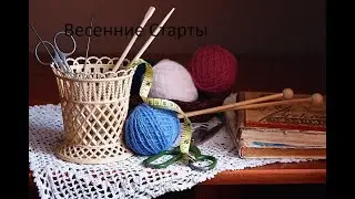 СП 