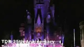 TDR 25th: Starlight Dreams (1/2)