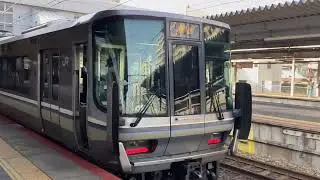 223系2000番台オール黒窓V編成重連V28+V22快速網干・207系S22+H7部分リニューアル普通京都