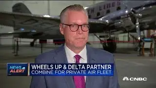 Генеральный директор Delta Air Lines Эд Бастиан о партнерстве с Wheels Up