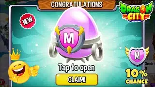 Dragon City - Unlocked x1 Mythical Egg Chest for FREE 2024 😍
