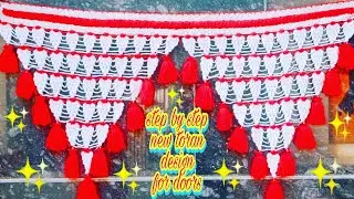 beautiful and easy toran design #Hindi tutorial #jhalar ki design #crochet toran #woolen doorhanging