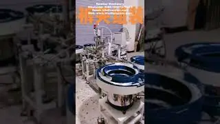 Automatic trousers rack peg and spring assembling machine