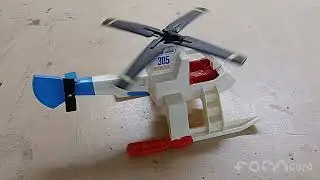 Repair your broken helicopter with FORMcard
