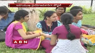 AP Mukhyamantri Yuva Nestam | Unemployment Pension Scheme for Youths