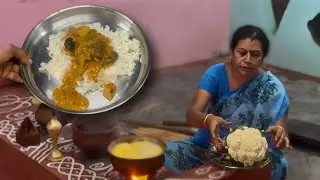 மண் சட்டியில் சுட சுட  கிராமத்து சுவையில் சாம்பார் இப்படி செய்து பாருங்க😉💥✌🏼#tamilshorts 