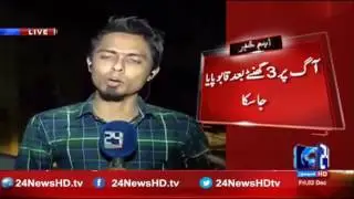 Karachi chemical warehouse fire finally extinguished