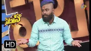 Patas | Balveer Singh Performance | 17th July 2017  | ETV Plus