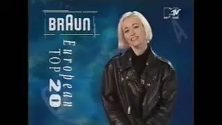 Pip Dann MTV Sa. 15.2.1992