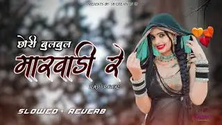 Shiny Girls Trending Dance Video 💃🔥| Shiny - Easy Kid | New DanceTrend | Tiktok Mashup 2025 | #