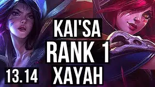 KAI'SA & Janna vs XAYAH & Nautilus (ADC) | Rank 1, Rank 1 Kai'Sa, 5/0/6 | EUW Challenger | 13.14