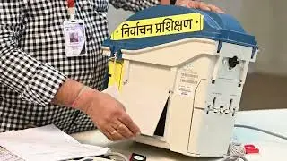 Process of distribution of material in bye election || उपचुनाव में सामग्री वितरण की प्रक्रिया