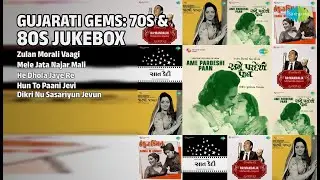 ગોલ્ડન ગુજરાતી હિટ્સ | Chorus Songs | Zulan Morali Vaagi | Mele Jata Najar Mali